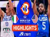 آلمان 113-111 آمریکا | خلاصه بازی | نیمه نهایی جام جهانی بسکتبال 2023