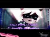 بچه گناه داره ههههقققق