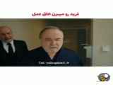 سریال Yali Capkini قسمت ۳۷ ( فصل جدید ) پیش نمایش