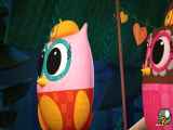 قسمت 5 انیمیشن ایوا جغد کوچک Eva the Owlet با دوبله فارسی
