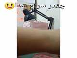 سفر به شمال 2
