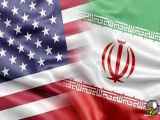 اخبار آمریکا-شهریور1402-آیا روابط ایران و آمریکا رو به بهبود است؟