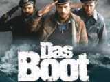 سریال.زیردریایی.Das.Boot.1985.قسمت.1.دوبله فارسی.سانسور شده