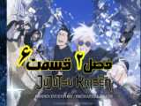 انیمه جوجوتسو کایزن  Jujutsu Kaisen ۲۰۲۳ فصل ۲ قسمت ۷ زیرنویس فارسی