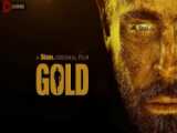 فیلم.طلا.Gold.2013. دوبله فارسی سانسور شده