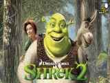 انیمیشن شرک 2 Shrek 2 2004 انیمیشن ، ماجراجویی