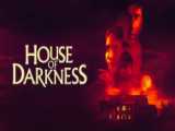 فیلم خانه ارواح Ghost House 2017 زیرنویس فارسی