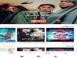 دانلود برنامه نماوید