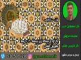 گز آردی سکه ریز پسته 40 درصد شیرین منش گز اصفهان