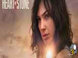 دانلود فیلم سنگدل Heart of Stone 2023