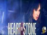 فیلم Heart of Stone 2023 سنگدل