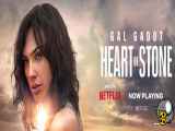 دانلود فیلم Heart of Stone 2023