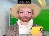 پریسا بعد از محمونی