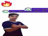 کارت ورزشی فاروق سعیداوی در لیگ استانی زیر (14) سال