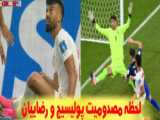 پنالتی رونالدو به عقاب اسیا علی بیرو جام جهانی ۲۰۱۸