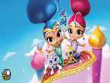 قسمت 1 و 2 انیمیشن شیمر و شاین Shimmer And Shine با دوبله فارسی