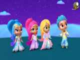 قسمت 11 انیمیشن شیمر و شاین Shimmer And Shine با دوبله فارسی