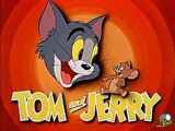 انیمیشن کارتونی قدیمی تام و جری ( tom and Jerry)3