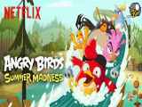 قسمت 1 انیمیشن پرندگان خشمگین کمپ تابستان با دوبله فارسی Angry Birds