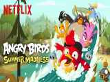 دانلود پرندگان خشمگین کمپ تابستان قسمت 1 با دوبله فارسیAngry Birds:Summer Madness