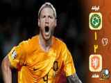 خلاصه بازی هلند2-1ایرلند-مقدماتی یورو2024-کامبک هلند