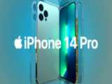 رونمایی از آیفون 15 پرو اپل Apple iPhone 15 Pro