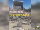 قیمت فروش سنگ لاشه