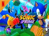 انیمیشن سونیک پرایم Sonic Prime 2022  فصل 1 قسمت ۳  انیمیشن ، اکشن | 2022 | بالا