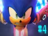 انیمیشن سونیک پرایم Sonic Prime 2022 فصل 1 قسمت 4 زیرنویس پارسی