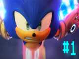 انیمیشن سونیک پرایم Sonic Prime 2022 فصل 1 قسمت 1 زیرنویس پارسی
