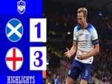 اسکاتلند ۱ _ ۳ انگلیس | خلاصه بازی | برد سه شیر ها در بازی دوستانه
