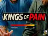 مستندبسیار زیبای  پادشاهان درد Kings of Pain 2019 – 2022 بادوبله فارسی قسمت اول