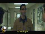 سریال Superman and Lois فصل 1 قسمت 3