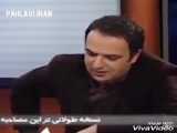 صوت افشا شده از خبرنگار بی‌بی‌سی: رضا پهلوی اندازه یک گاو هم نمی‌فهمد