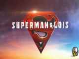 سریال سوپرمن و لوئیس Superman & Lois فصل اول - قسمت اول 1