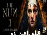 دانلود فیلم ترسناک راهبه 2 The Nun II 2023 دوبله فارسی