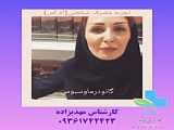 علائم گرید۲ تا رضایت مشتری