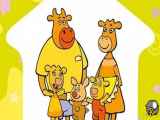 قسمت 1 انیمیشن خانواده گاو نارنجی Orange Moo Cow با دوبله فارسی