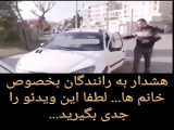 خبر قوی
