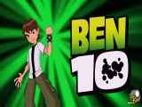 فصل 1 قسمت 1 انیمیشن بن تن Ben 10 با دوبله فارسی