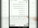 آموزش نصب بازی مافیا 1