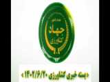 قرعه‌کشی و جایزه
