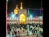 کلیپی زیبا از امام رضا ع