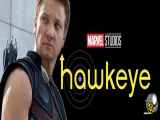 سریال هاکای Hawkeye فصل اول قسمت ۴ زیرنویس فارسی