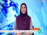 ساخت پرنده نقشه‌بردار هوشمند