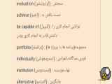موسیقی همراه با طبیعت