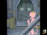 قسمت 2 انیمیشن پلنگ صورتی The Pink Panther Show با دوبله فارسی