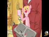 قسمت 5 انیمیشن پلنگ صورتی The Pink Panther Show با دوبله فارسی