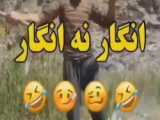 کلیپ طنز خنده دار - شکار شوهر 2