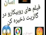مترجم تلگرام